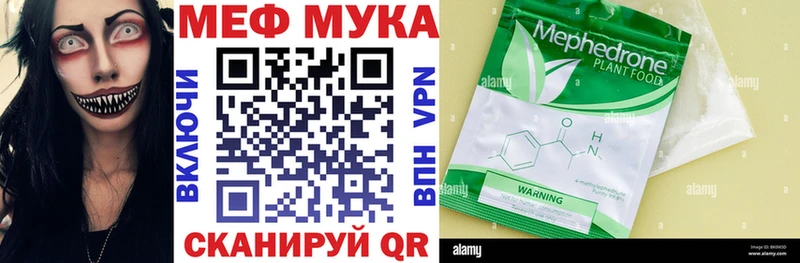 Магазины продажи наркотиков Агрыз ГАШИШ Канабис ссылка на мегу ТОР Экстази Меф А ПВП КОКАИН
