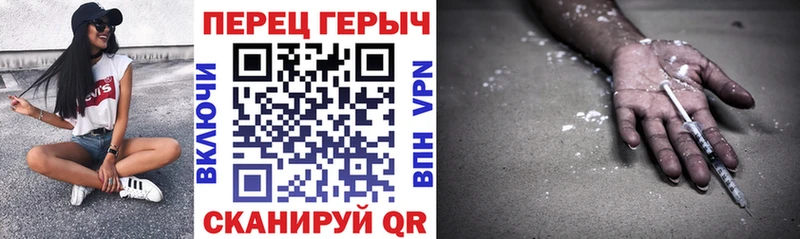 Героин афганец  закладка  Агрыз 