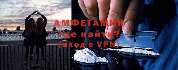 MESCALINE Абаза