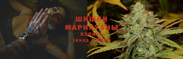 apvp Абдулино