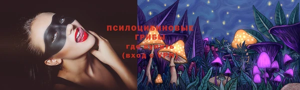 каннабис Абинск