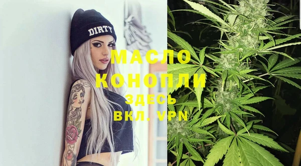 кокаин колумбия Протвино
