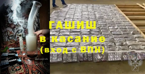 каннабис Абинск