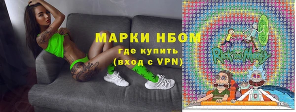 MESCALINE Абаза