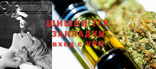apvp Абдулино