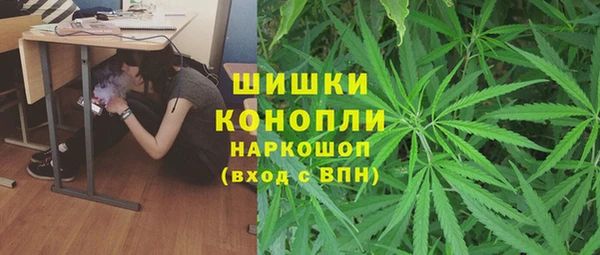 MESCALINE Абаза