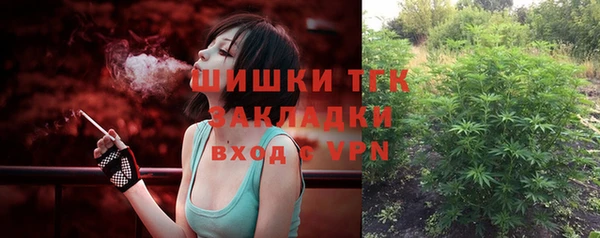 MESCALINE Абаза