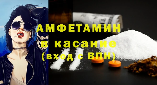 кокаин колумбия Протвино