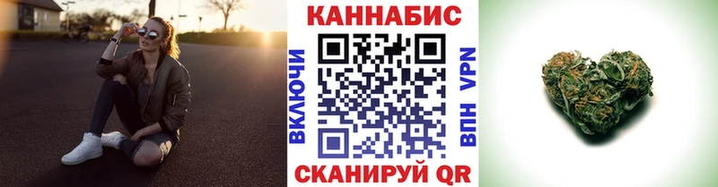 KRAKEN сайт  Агрыз  МАРИХУАНА THC 21%  наркотики 